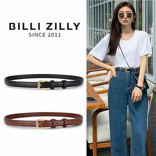 Ladies' waist belt, slim simple black fashionable decoration, perfect match with dresses, tied waist slim jeans belt