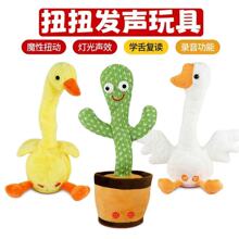 ����������x�������ƴ���Z���f�ҌW�����������ŤŤС�S���냺