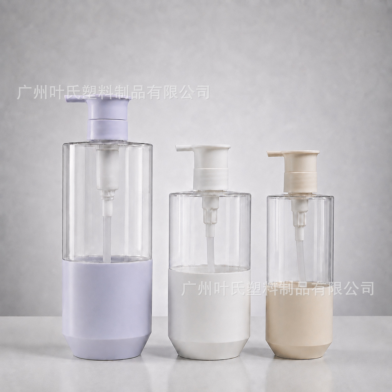 300ml500ml750ml men's shampoo empty bottle PET plastic dual-color base cover large-capacity shower gel bottle