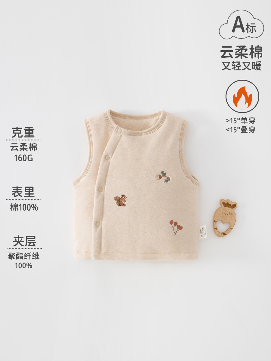 Chaleco infantil otoño invierno algodón intercalado chaleco de bebé caliente para niños hombros para niños y niñas chaleco bordado grueso