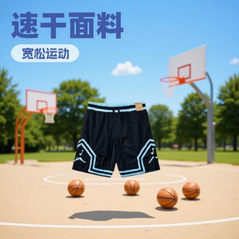 Aj American-Style Trapezoidal Shorts with Pattern Embroidery, Large Mesh, Breathable, Quick-Drying, Versatile Basketball and Fitness Shorts