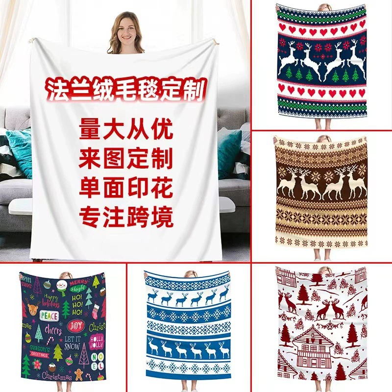 Обработанное индивидуальное одеяло, фланелевое одеяло-конверт, коралловое бархатное одеяло, однотонное одеяло, осенне-зимнее трансграничное одеяло