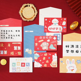 ����ͨ������С�R����ͨ�����R�����Ϳ�Ƭins����ף���֌����Կ�