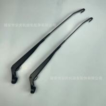 适用五菱之光6376 6400五菱荣光宏光长安之星6363雨刮杆雨刮臂
