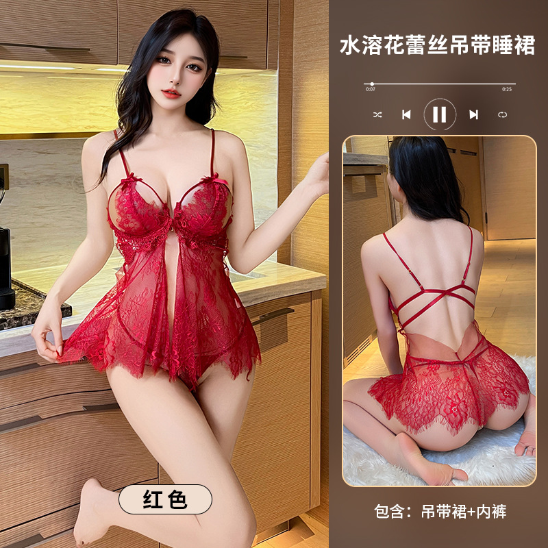 와인 레드