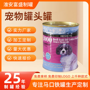 ������^�� ������������ ʳƷ���ܷ���հ��b ���l�R���F���^��