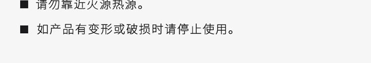 日本JSK可伸缩衣架床单被单晾衣架被罩被套浴巾晾晒架毛巾架加长详情8