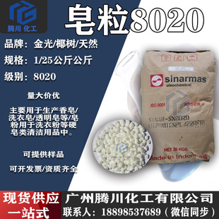 ԭ�b�M������ ӡ����/��Ȼ/Ҭ��������8020  �ֹ���͸��������