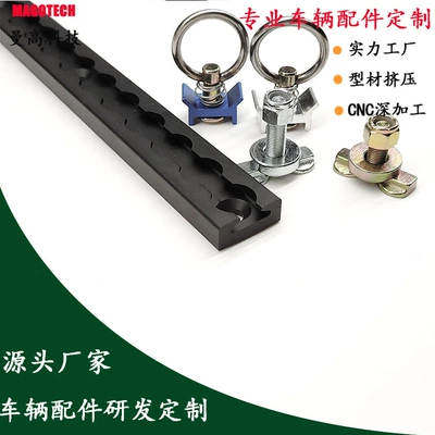 Avtomobil ehtiyat hissələri Crane Track Fixation/Homemade