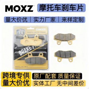 Ħ��܇TBT�x܇Ƭ늄�܇���xƬ���GS125�p�Äx܇Ƭ