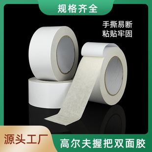 �ߠ����հ��p���z����U�հ��~�Ͱ��ֹ���DIY�M�U�����o����˺�z