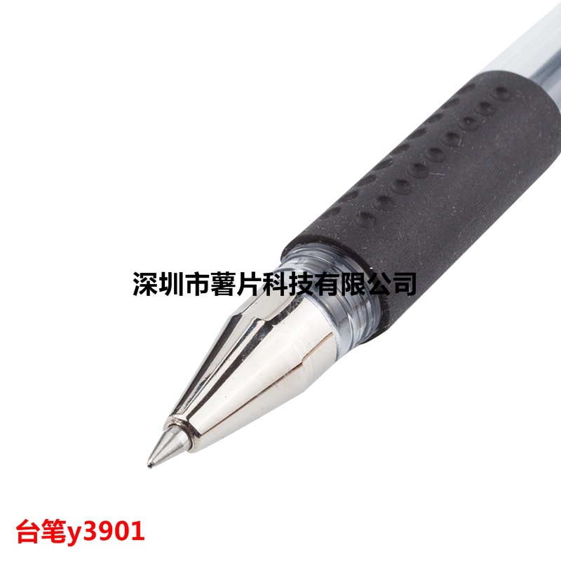 晨光 Rollerball pen, black checkout, 0.5mm
