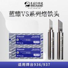 �S�����{��VSϵ��900�ȟ�ʽ936��̨�o�U���F�^���ӵ��^���F��ͨ��