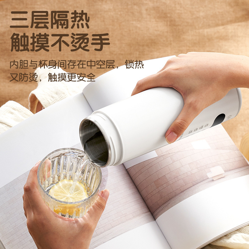 电热水杯小型便携式宿舍烧水水壶旅行加热保温杯保温迷你恒温|undefined