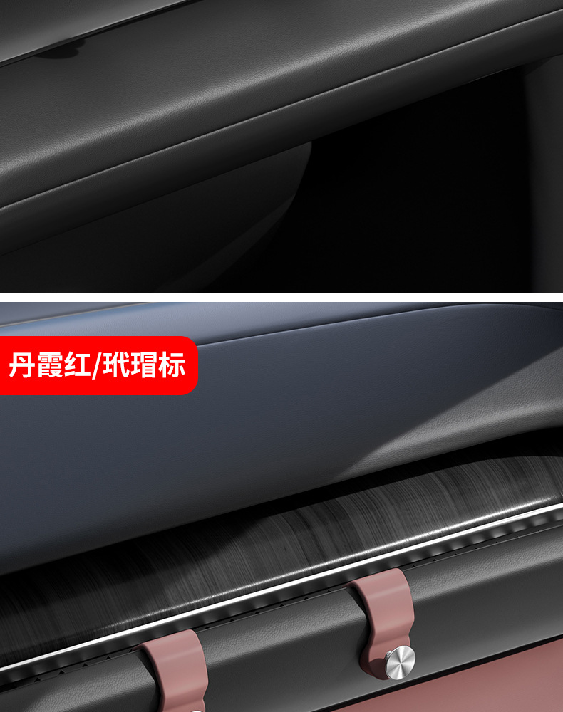 23-24 Weilai ES6/EC6 car hook co-pilot air outlet storage hook car interior modification trim accessories