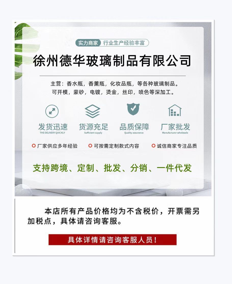 ef799f1bf56ca08bf04f7615dfd75a