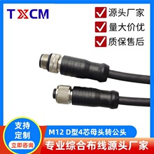 M12�B����D��4о���^�Dĸ�^���I��̫�W��������朾W����������ˮ