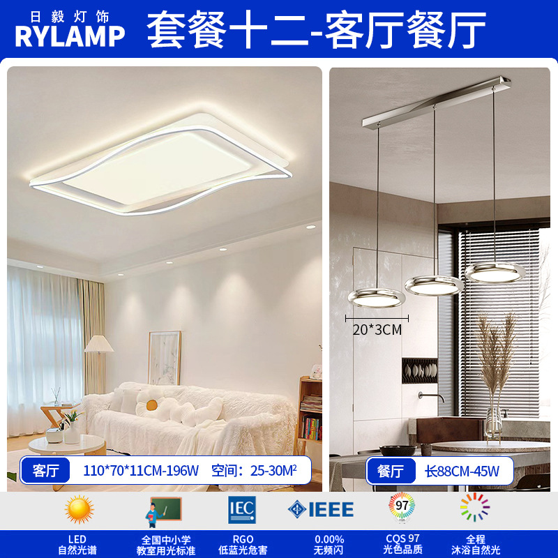 Lámpara de restaurante moderna minimalista de alta gama de lámpara de mesa de comedor de tres extremos red de lujo ligero italiano diseño creativo de lámpara de disco volador