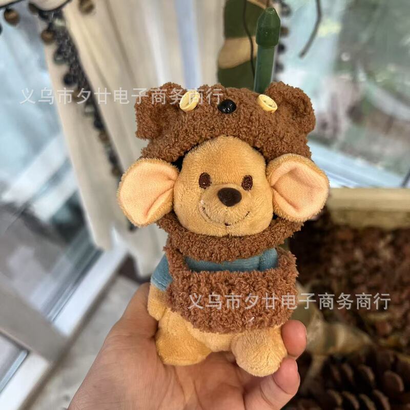 Cartoon Dongdi adzuki bean diy creative keychain bag pendant for girlfriend birthday gift doll live wholesale