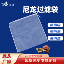 ʳƷ�������^�V�� �͸ߜ�����ϴ���K��ș��迧�Ȳ��~�^�V�W��