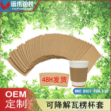 �羳һ���Լ����б����p�ӷ��C����|���ȱ���12/16��˾���㱭��