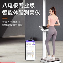 ���]�����w�سӾ�׼��ӳ��Z���Q���w�Ӽ��ó��w֬���w�z�Q��ӷQ