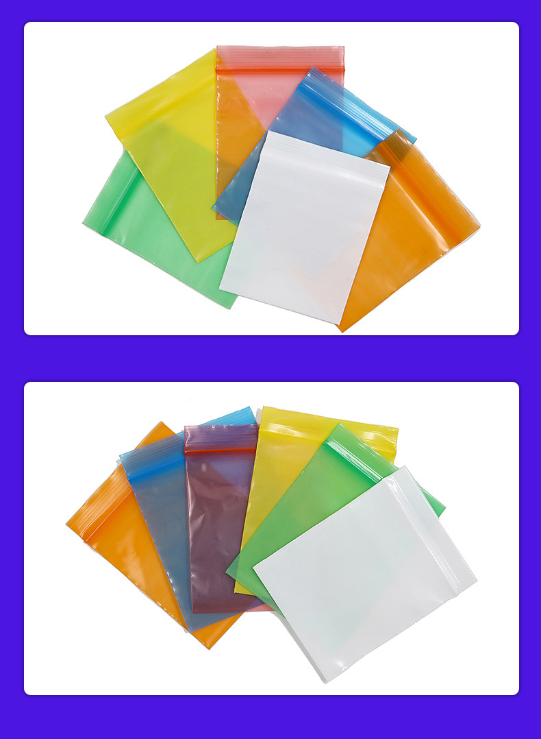 Basic Solid Color Pe Storage Bag 100 Pieces display picture 1
