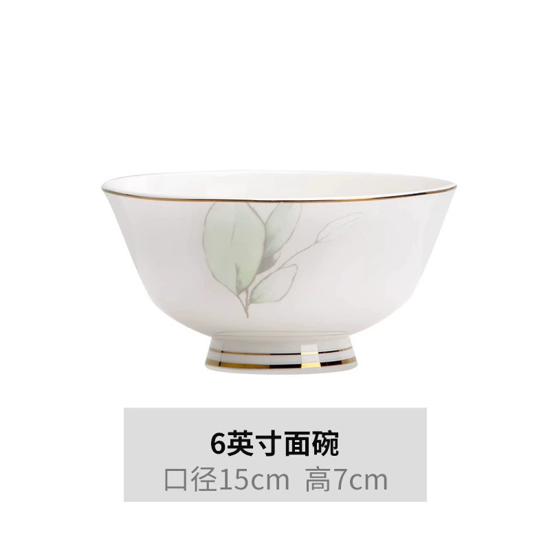 Набор посуды (Chunzhizhi) Jingdezhen фарфор, золотое ободок много предметов набора