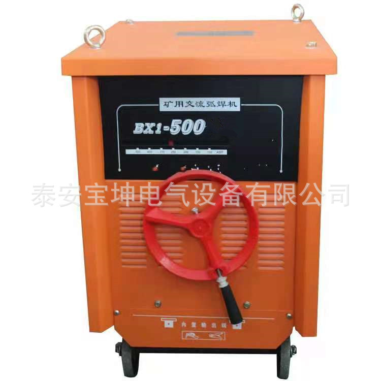 工业级交流电焊机 BX1-500工业型便携式纯铜芯弧焊机380/660V现货