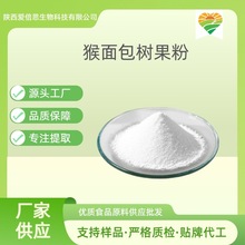 ���������� ���������ȡ��ʳƷԭ�Ϲ��S��ĩˮ���ԬF؛���]