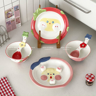 ����Ư���ıP��һ��ʳins�L�;߿ɐ���ͱP���ֵ�մɵ�����Ʒ�P