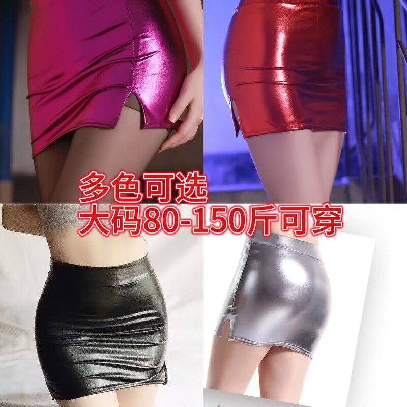 Plus Size Miniskirt Pu Imitation Leather Exposed Sexy Lingerie Hip Skirt Ol Unlined Sexy Skirt Nightclub Tight