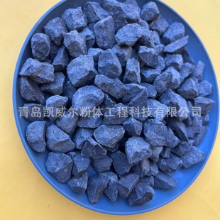 ��ɫ�����ҵ[ʯ ������������ʯ ���B�ػ����� ��ĥ������ʯ��