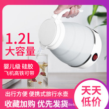 1.2L�������ۯBˮ�ع��z늟�ˮ�ر�yʽ��ˮ�ؼ��ß��_ˮ�ضYƷ