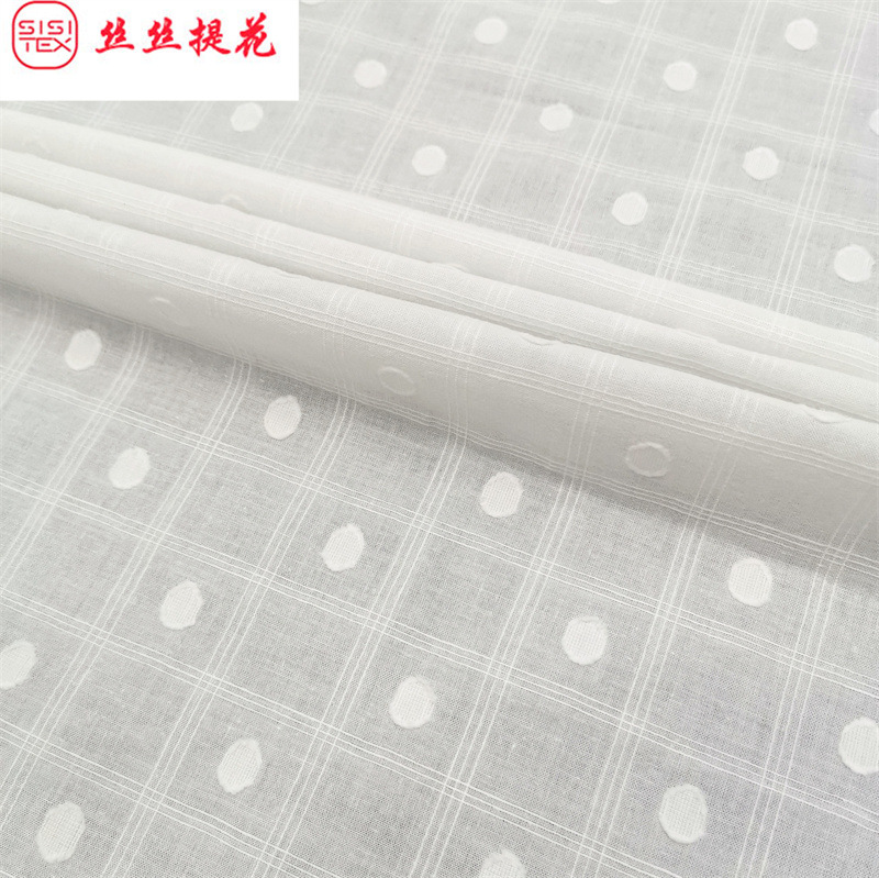 全棉格子提花圆圈波点剪花面料春夏纯棉提花衬连衣裙休闲服S18595