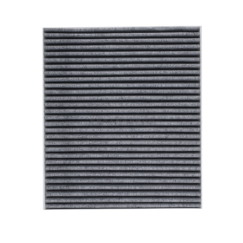 Ideal Air Conditioning Filter Element Is Suitable for Ideal Onel6L7L8L9 Air Conditioning Filter X0390000206 Air Conditioning Grid Filter