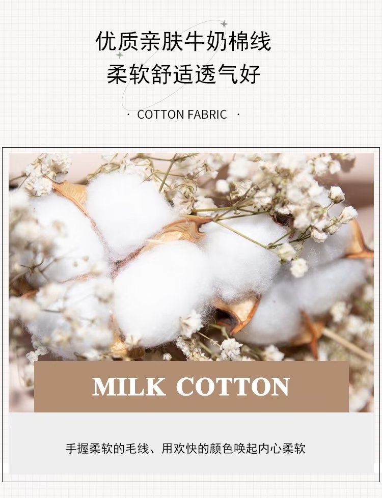 详情2.jpg
