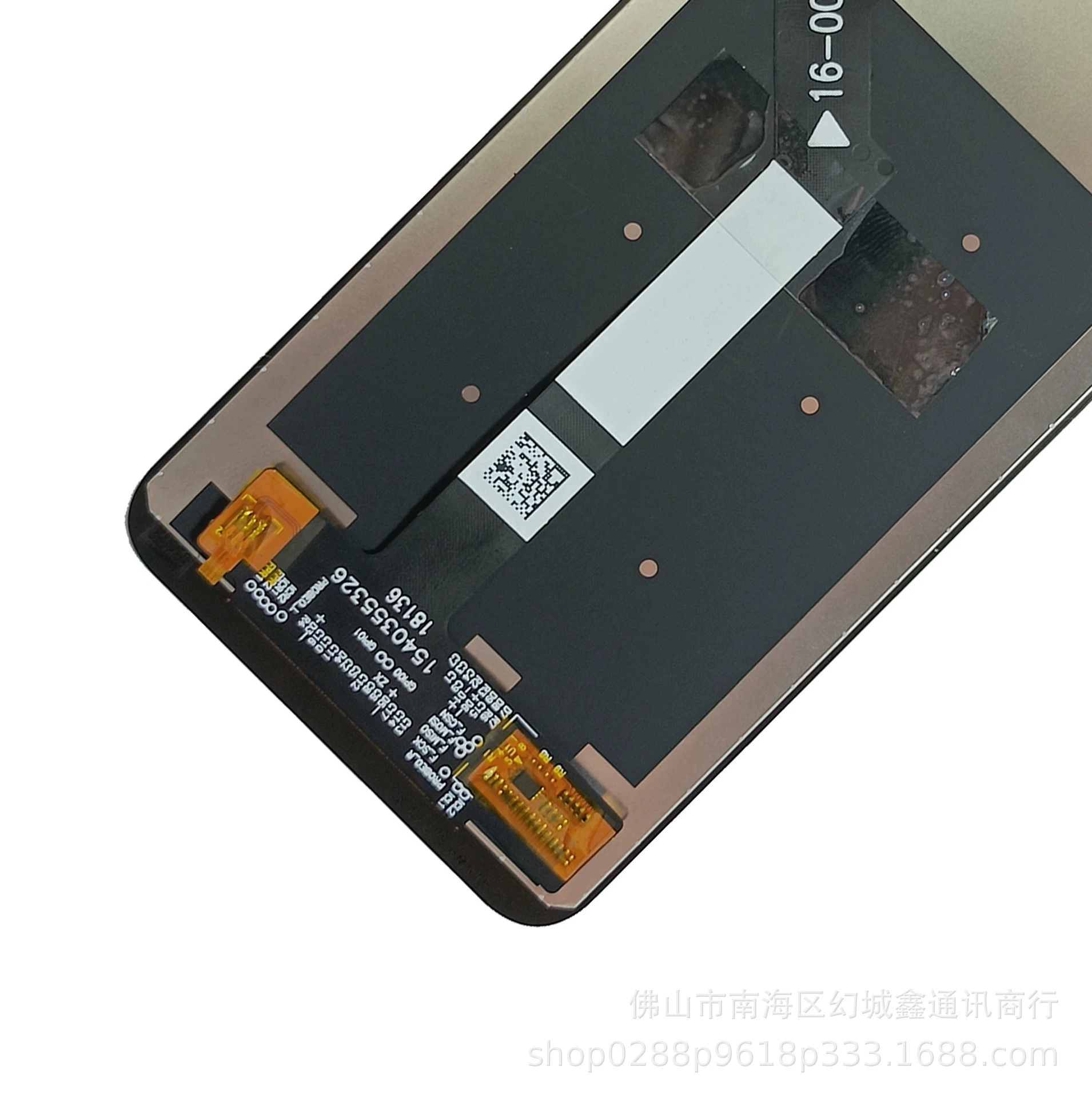Oppo, совместимый мобильный телефон, сенсорный экран, A54, 5G, сенсорный экран