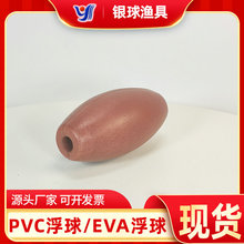 PVC�E�A�θ���48*96*10 �O�W����Y-9 ��Ư���a���l�S�� �y��O��