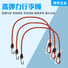 ��ɫ������������̶��KĦ��܇���������K�������ɾo�K���S���l