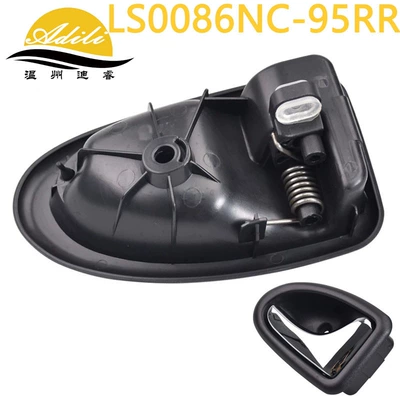 8200915598 8200915599 7700432707 – Armrest, handle, handle - electroplatingrear-right-7700432708