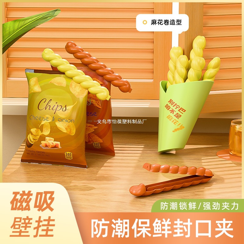 Clip de sellado Clip de sellado de bocadillos de cocina Clip de comida para papas fritas Sello de bolsa de plástico Sello fresco a prueba de humedad Ninguno