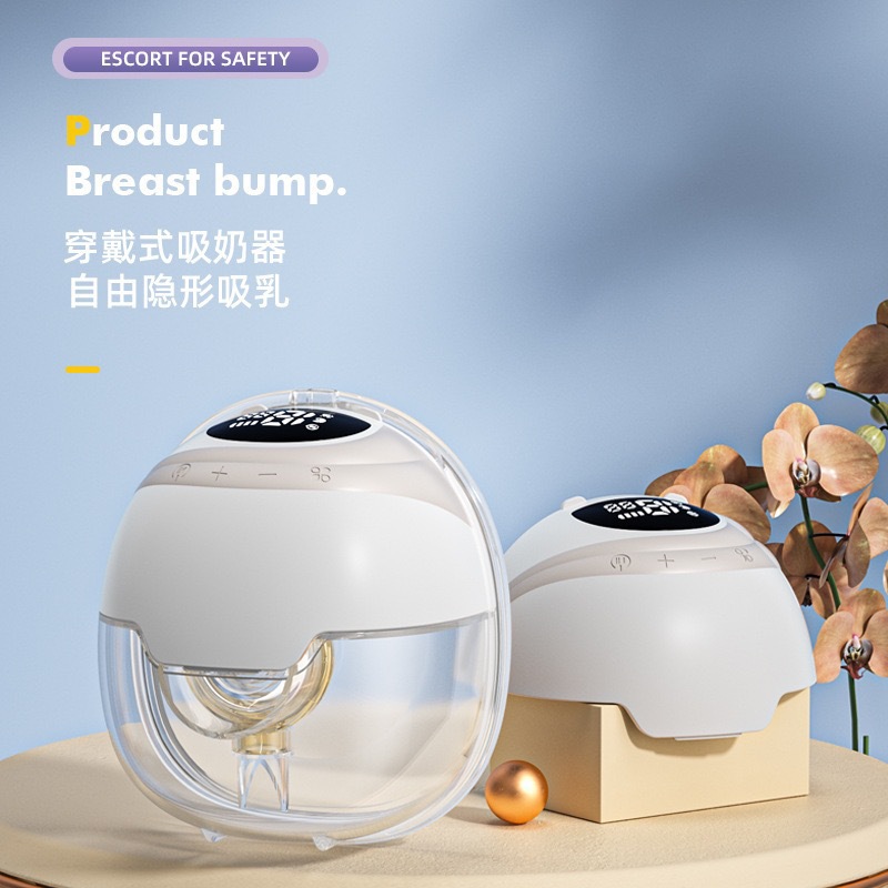 New Electric Breast Pump, Silent, Electric, All-In-One, Hands-Free, Wearable Breast Pump, Cross-Border