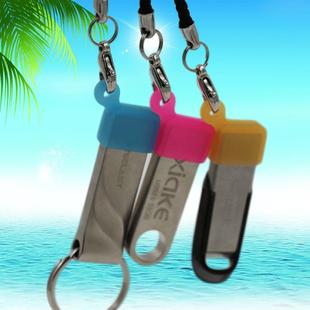 USB-флеш-накопитель, маленький защитный чехол, силиконовый водонепроницаемый ремешок, защита при падении