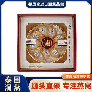 ���P��̩���a��z����C��Ʒ���l�M����Դ�aѪ��Ұ��������C�M��