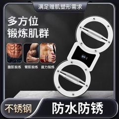 Zhijia スピードアーム抵抗調整可能な家庭用多機能アームストレングスデバイス手首ボクシングフルスピードトレーニングフィットネス機器