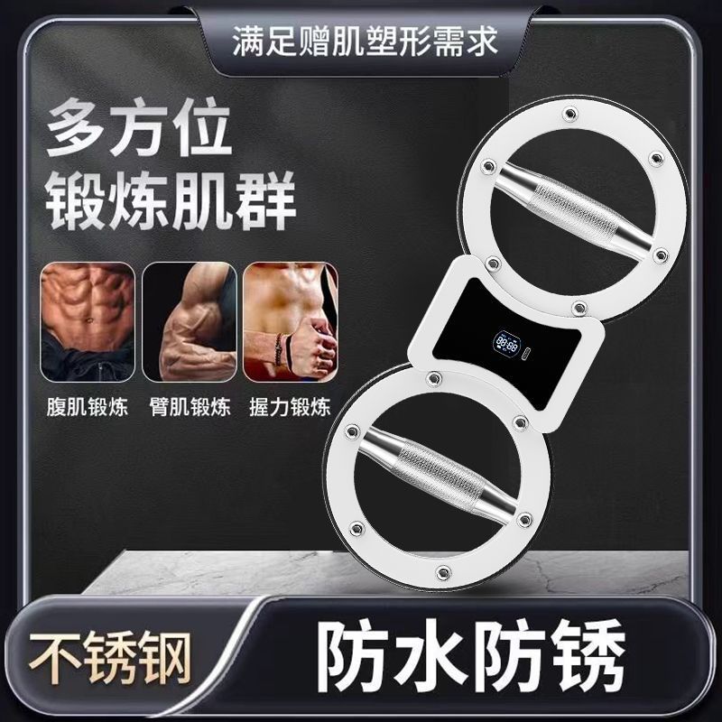 Zhijia スピードアーム抵抗調整可能な家庭用多機能アームストレングスデバイス手首ボクシングフルスピードトレーニングフィットネス機器|undefined