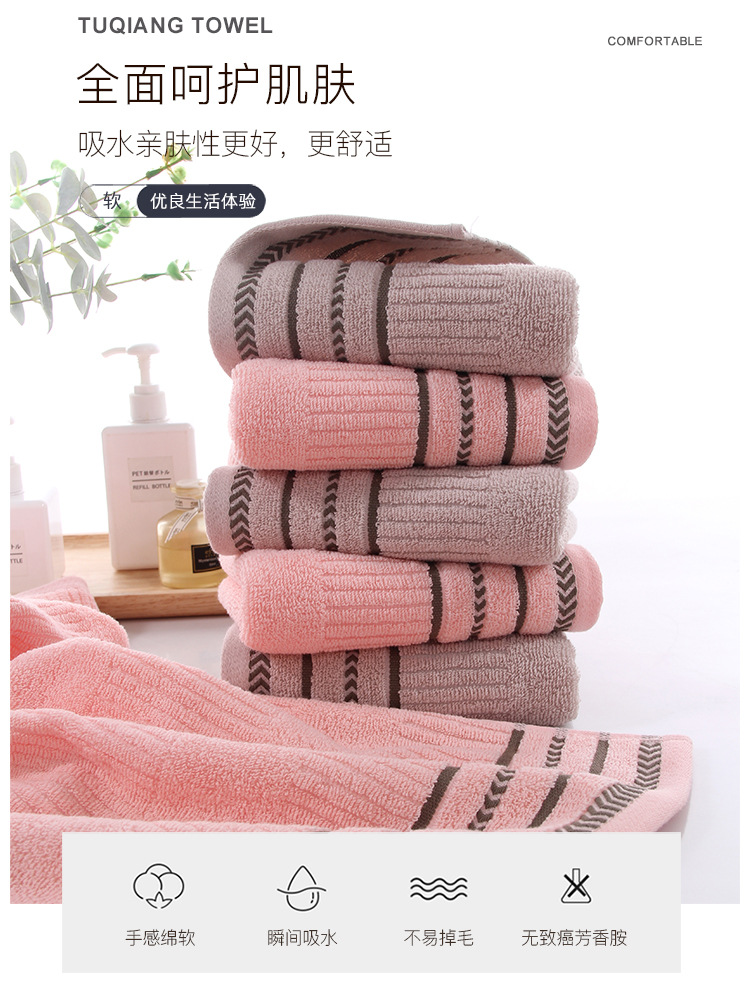 棉恬毛巾_02.jpg