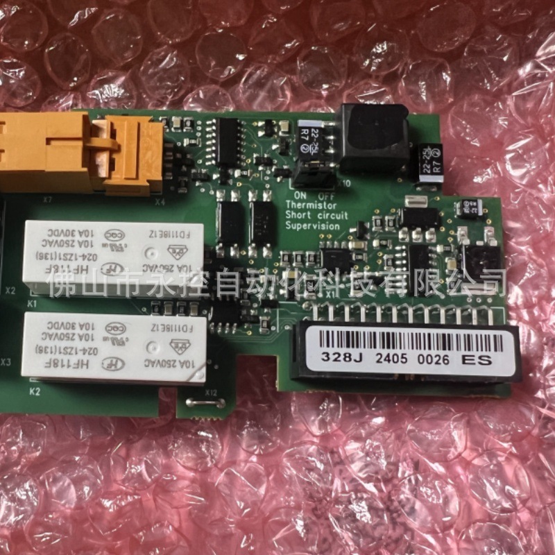 VACON伟肯变频器IO卡通讯卡 配件信号卡OPTAF 328J PC00328F 询