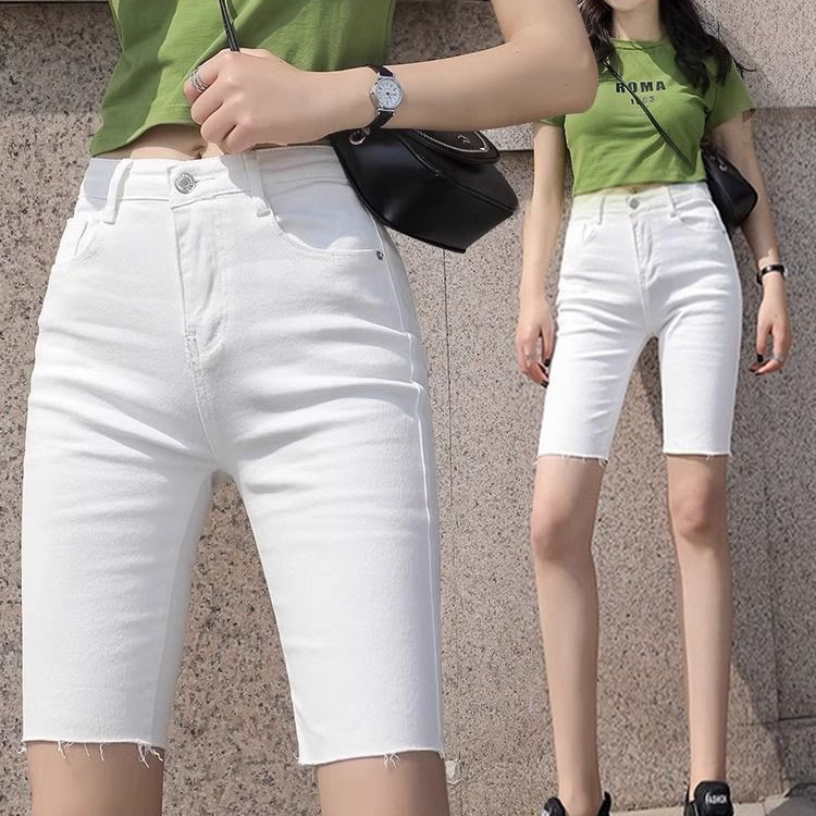 White High-Waisted Stretch Denim Shorts for Women, Tight-Fitting Five-Point Pants, 2026 New Summer Thin Style, Slimming Cycling Shorts White High-Waisted Stretch Denim Shorts for Women, Tight-Fitting Five-Point Pants, 2026 New Summer Thin Style, Slimming Cycling Shorts